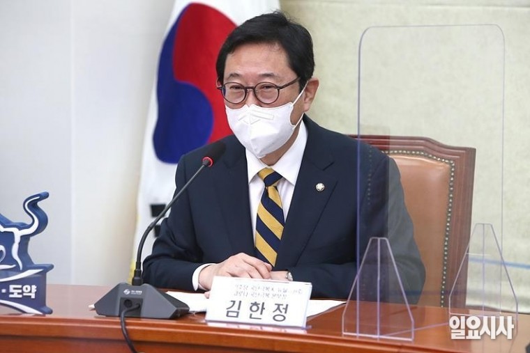 김한정 더불어민주당 의원 ⓒ박성원 기자