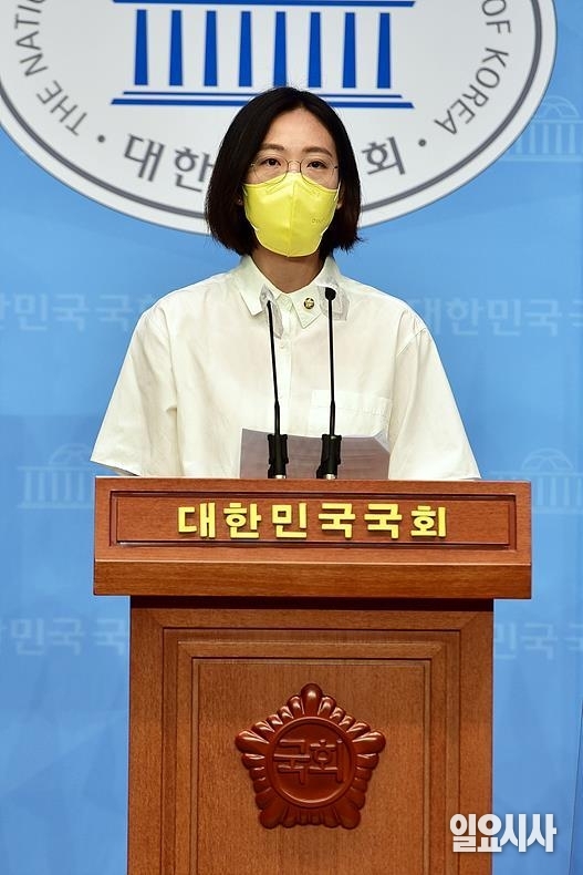 장혜영 정의당 의원 ⓒ박성원 기자