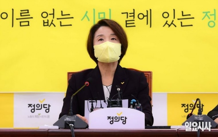 지난 1일, 서울 여의도 국회서 열린 비대위 회의서 발언하는 정은주 비상대책위원장 ⓒ박성원 기자
