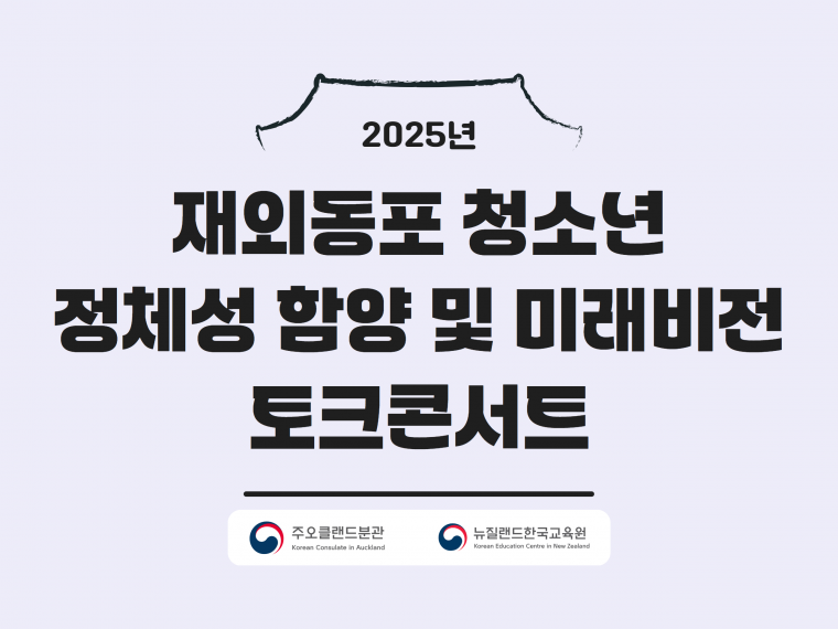 1df9908ec791bc8b0d5c1cdf6b8bde15_1751272840_799229.png