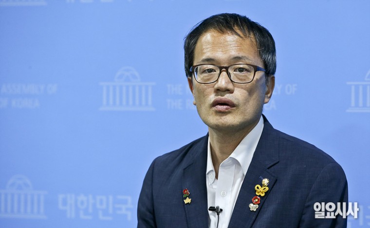 박주민 더불어민주당 의원 ⓒ고성준 기자