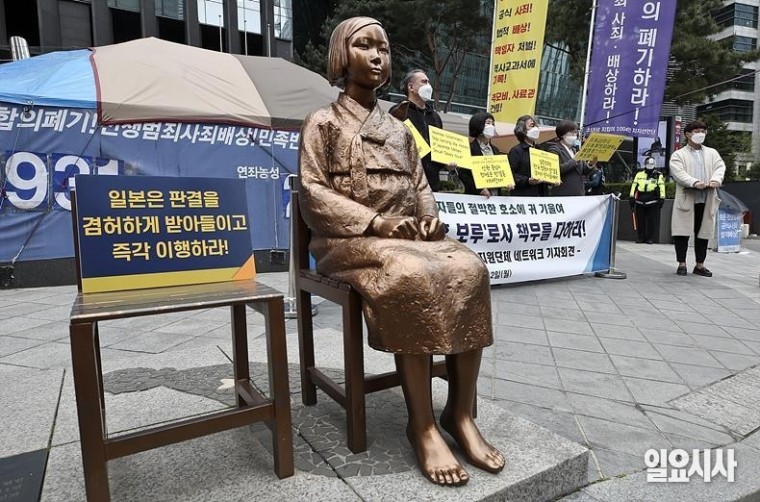 서울 종로구 소재에 설치돼있는 한일위안부 소녀상 ⓒ고성준 기자