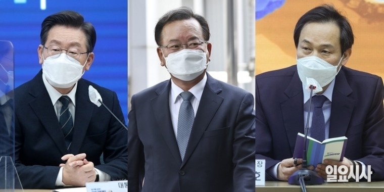 (사진 왼쪽부터)이재명 더불어민주당 의원, 김부겸 전 국무총리, 우상호 의원 ⓒ박성원 기자