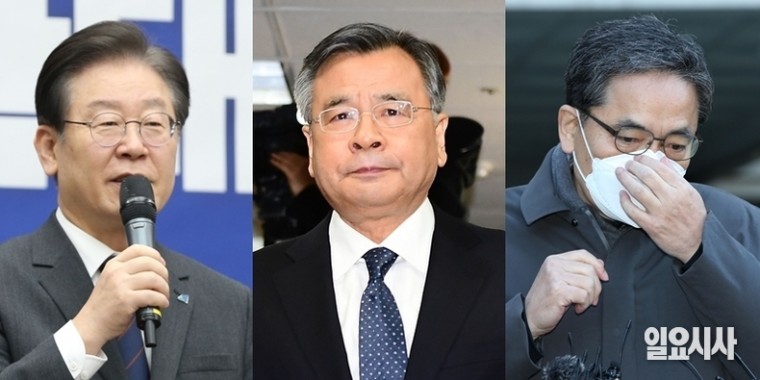 (사진 왼쪽부터)이재명 더불어민주당 대표, 박영수 특검, 곽상도 전 국민의힘 의원 ⓒ박성원 기자·뉴시스