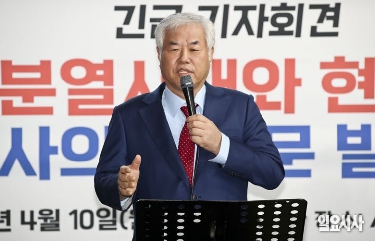발언하는 전광훈 사랑제일교회 목사 ⓒ고성준 기자