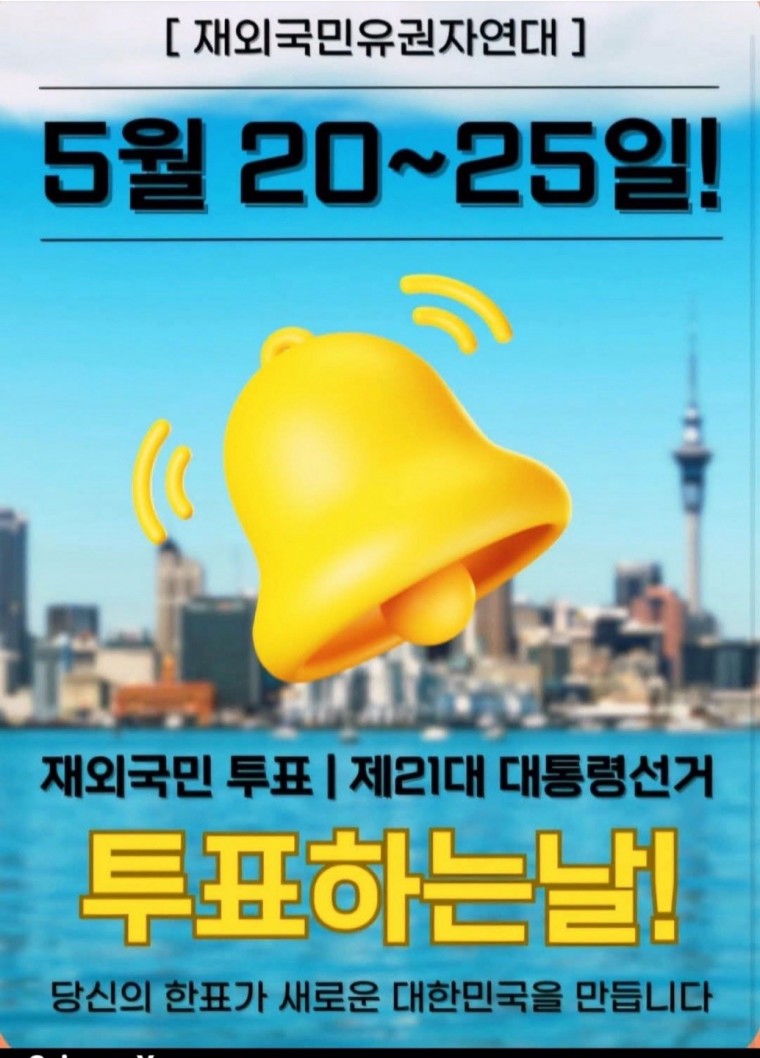 0de79255e4cf405f82aabf3601c82c01_1747780909_453665.jpeg