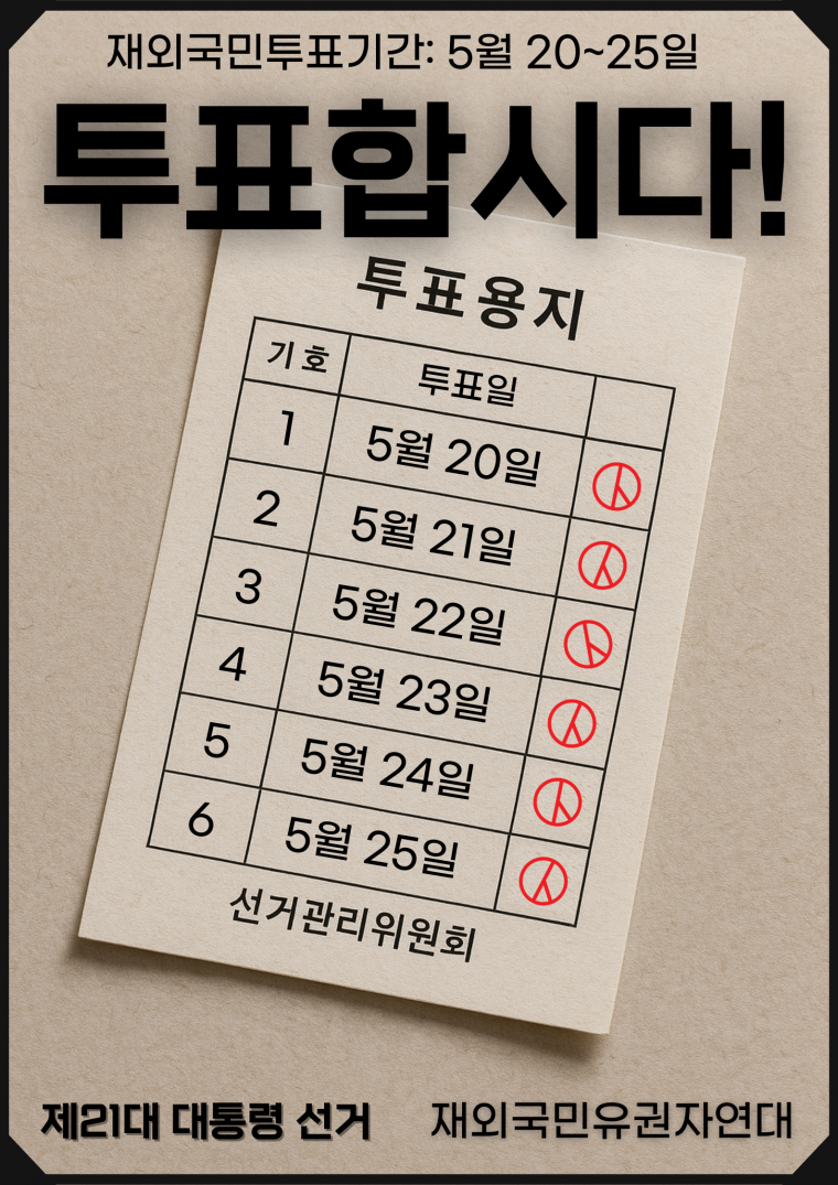 4d2c35597dfeaac6e83768d476bb4c00_1747692398_420552.png